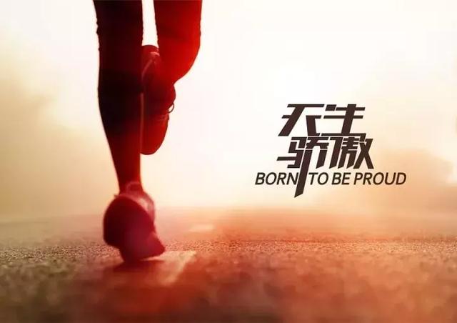 人人都在说互联网思维，到底什么是互联网思维？